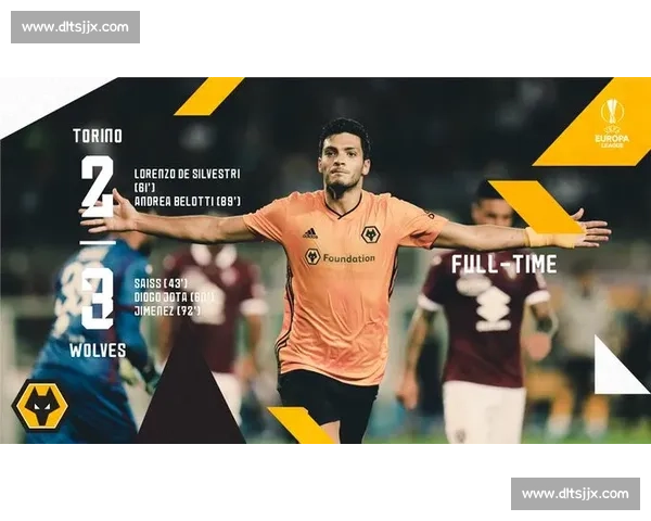 狼队 2-3 伯恩利：拉森布埃诺首发，沃克出战助客胜