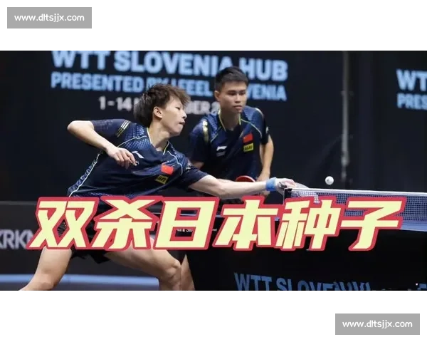 直板破局！邱党 4-2 擒张本夺冠，日本一哥领奖台失魂